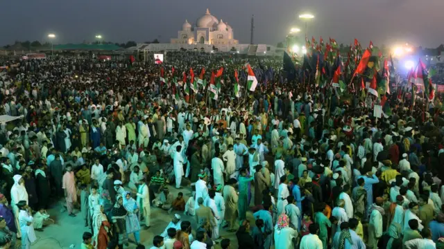 پیپلز پارٹی