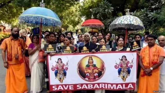 शबरीमाला