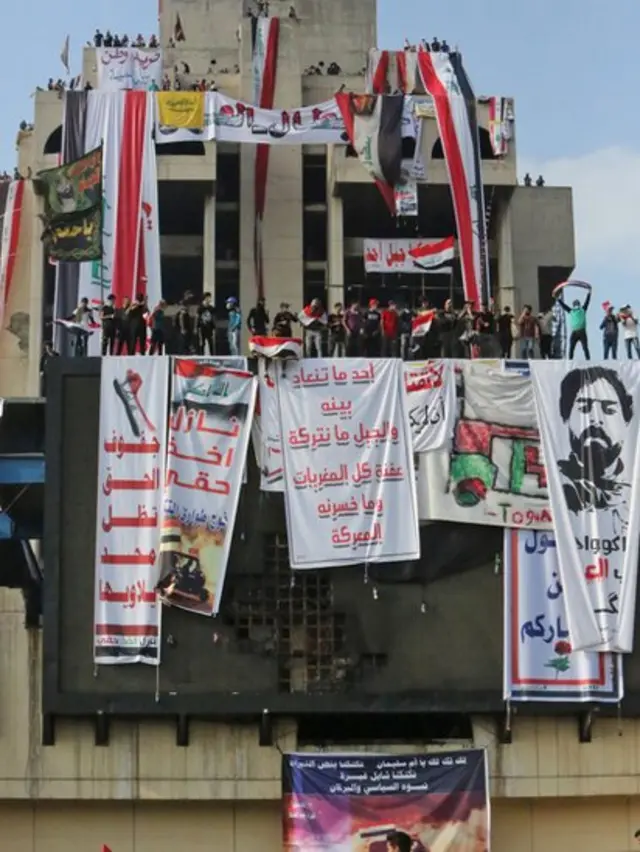 بناية المطعم التركي