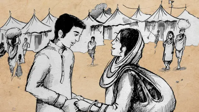 ग्राफिक