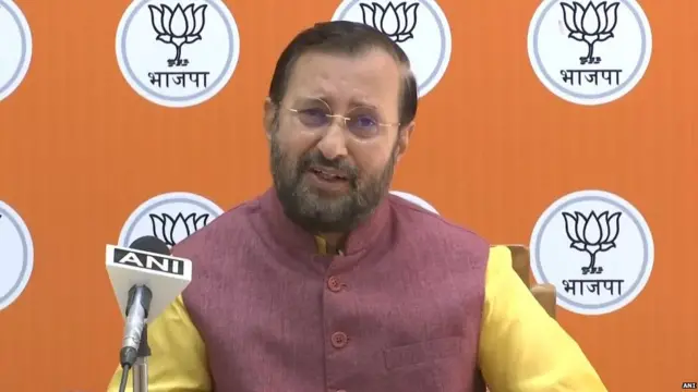 ਪ੍ਰਕਾਸ਼ ਜਾਵਡੇਕਰ