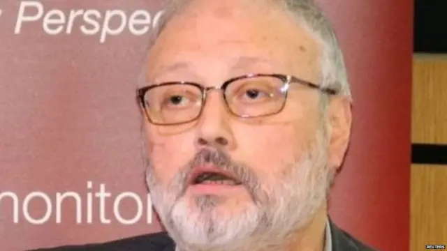 जमाल ख़ाशोज्जी