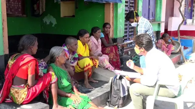 ఉద్దానం