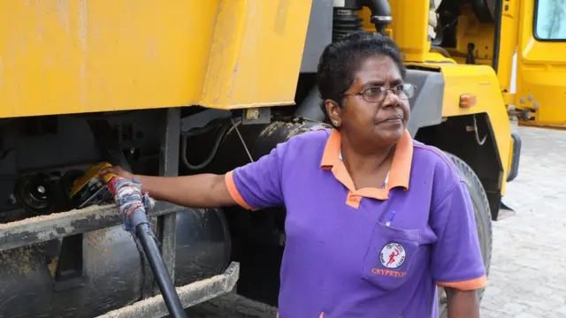 පිරවුම්හල