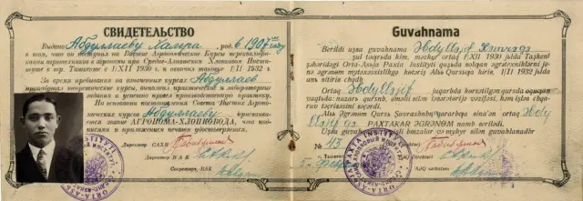 Ҳамро Абдуллаевнинг "пахтакор-агроном" мутахассислигини тасдиқловчи дипломи