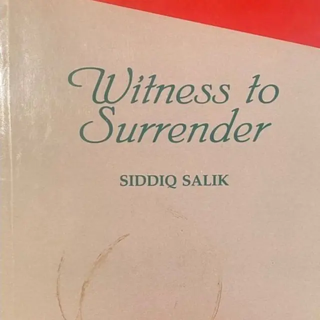 విట్‌నెస్ టు సరెండర్'