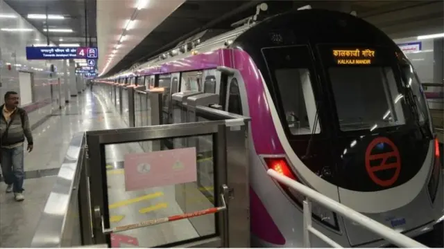 दिल्ली मेट्रो