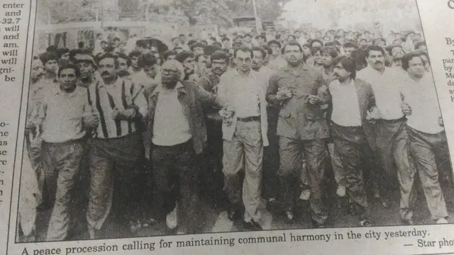 সাম্প্রদায়িক সম্প্রীতির আহ্বান নিয়ে মিছিল