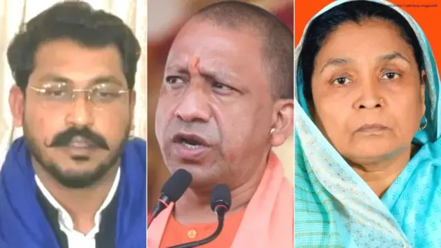 चंद्रशेखर, योगी आदित्यनाथ और सुभावती शुक्ला