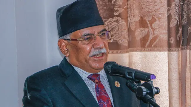 प्रचण्ड