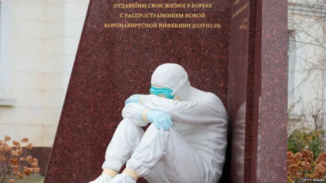 ਕੋਰੋਨਾਵਾਇਰਸ