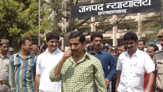 अतीक़ अहमद