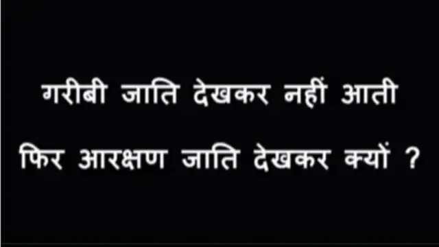 शॉर्ट फ़िल्म का एक दृश्य