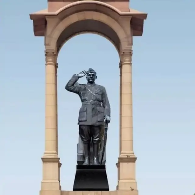 सुभाषचंद्र बोस