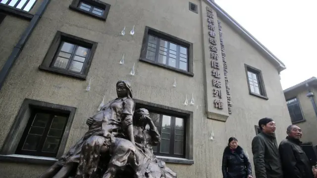 南京利济巷慰安所旧址陈列馆