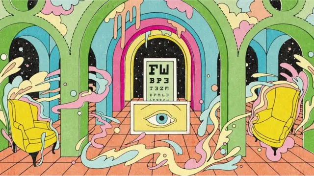 Халуцинације