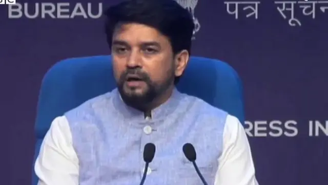 भारत सरकार