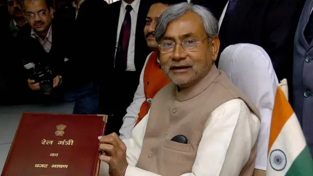 नीतीश कुमार