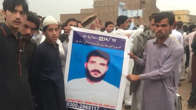 विरोध प्रदर्शन