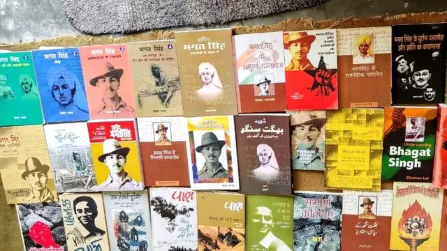 ਭਗਤ ਸਿੰਘ