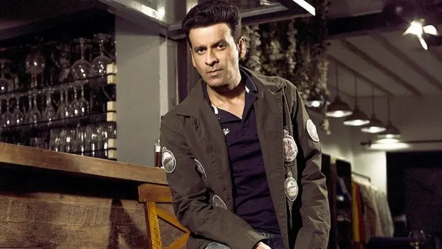 मनोज बाजपेयी