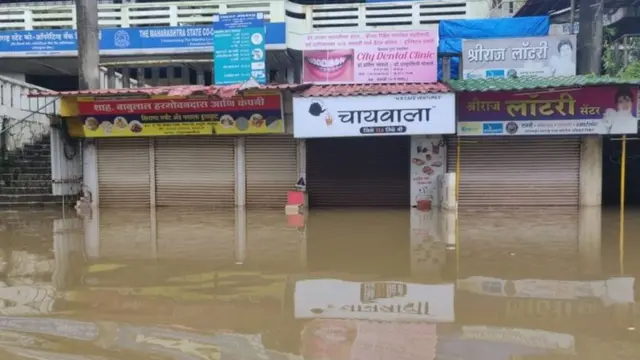 कोल्हापूर- पुराचे संग्रहित छायाचित्र