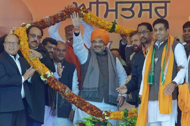 பஞ்சாப் சட்டமன்றத் தேர்தல்