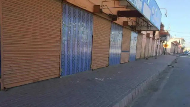 تربت