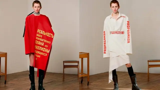 Советская пропаганда и советская графика в работах Юлии Ефимчук