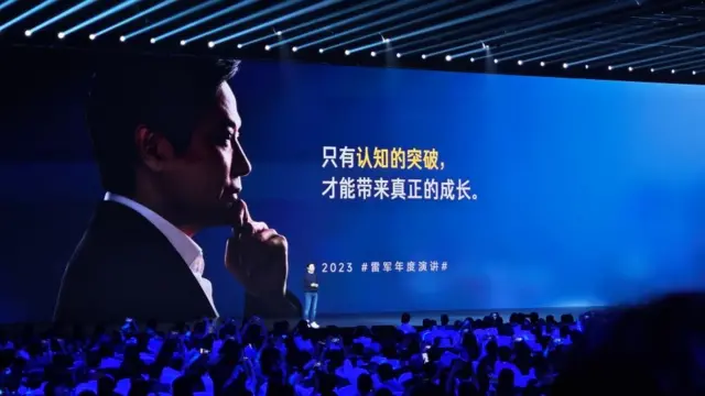 Xiaomi CEO Lei Jun speaks during a press conference to launch new products on August 14, 2023 in Beijing, China