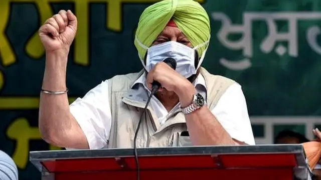 सिंह अमरिंदर