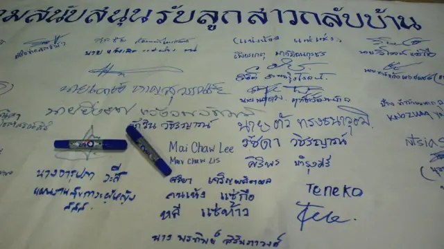 ลายมือชื่อของคนที่มาร่วมงานประชุมผู้นำตระกูลแซ่ที่ให้คำมั่นว่าจะรับเอาพิธีผู่ไปปฏิบัติ