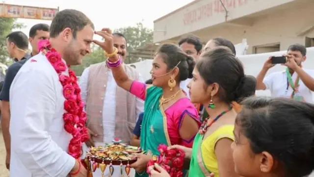 राहुल गांधी