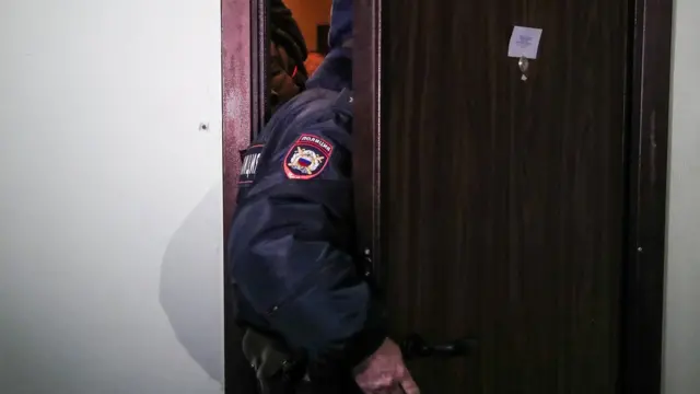 обыск