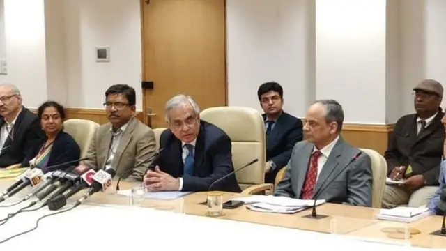 नीति आयोग