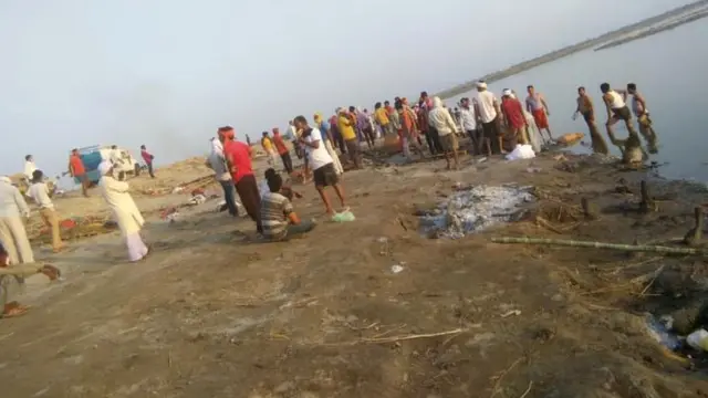 గంగా ఘాట్