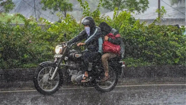 వర్షం