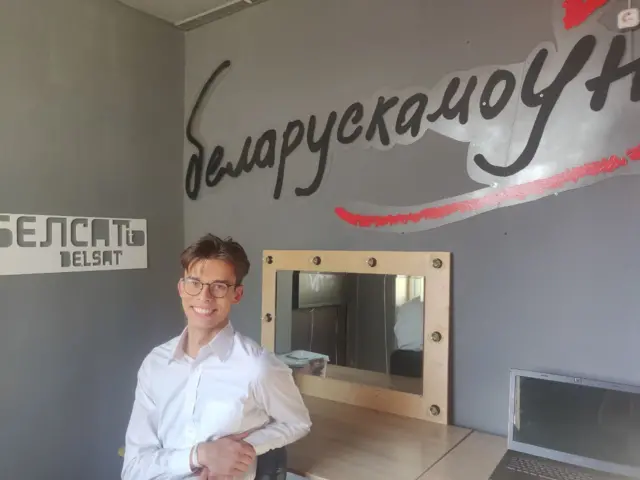 Максим Багданович