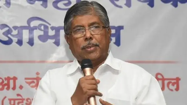 चंद्रकांत पाटील