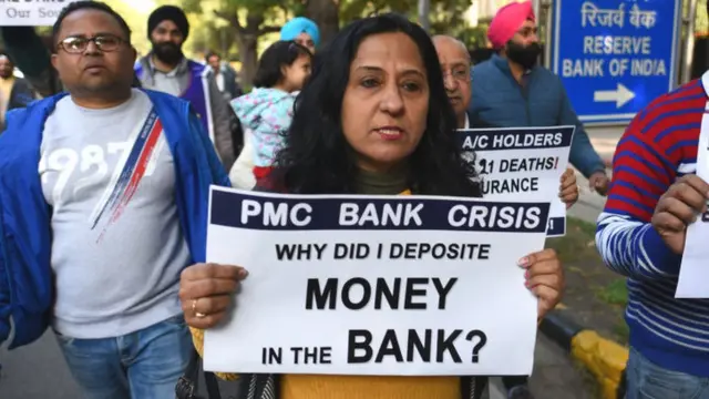 રોકાણકારની તસવીર