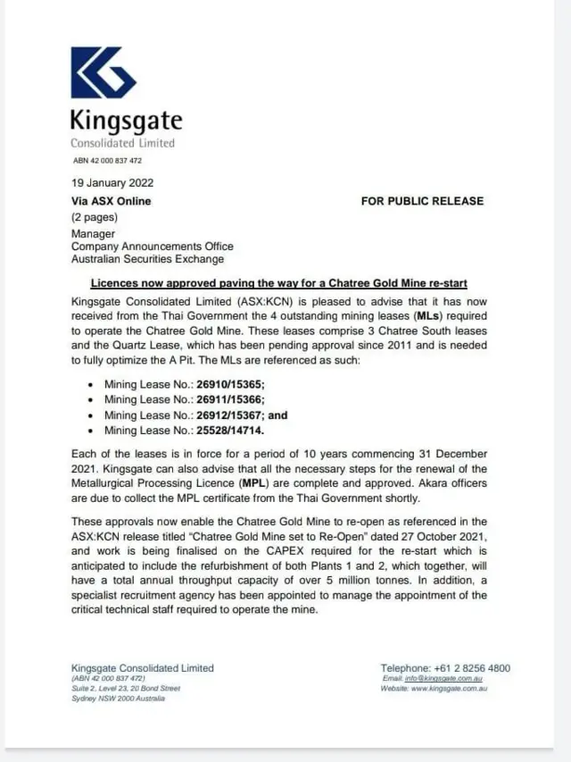 ข่าวประชาสัมพันธ์จากเว็บไซต์ของคิงส์เกตฯ