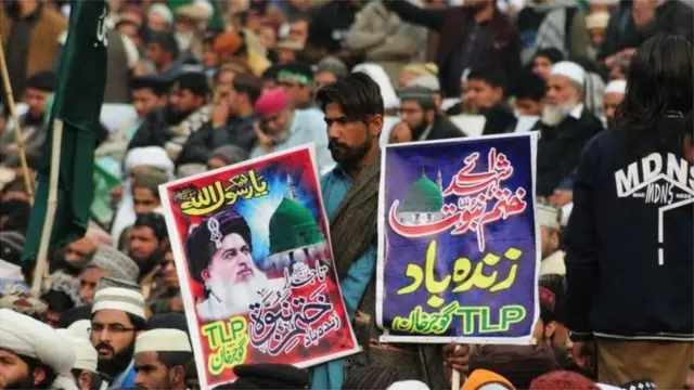 तहरीक लब्बैक पाकिस्तान