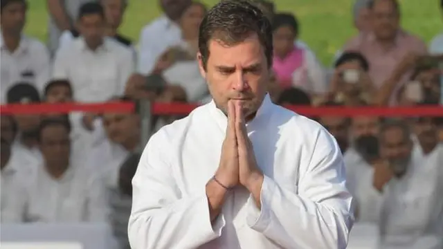 राहुल गांधी