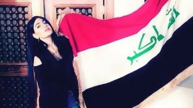 صورة تارا فارس من حسابها على انستغرام