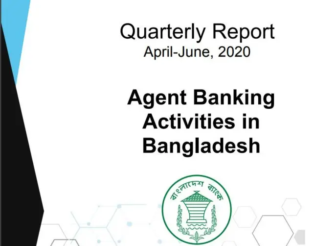 কেন্দ্রীয় ব্যাংক তার রিপোর্টে বলছে করোনা মহামারীতেও বেড়েছে এজেন্ট ব্যাংকিং