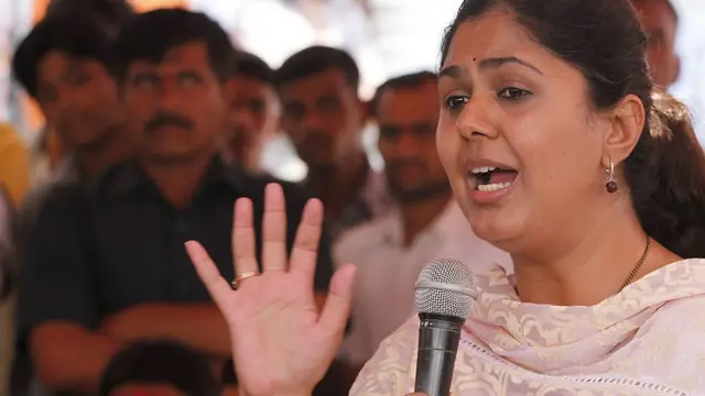 पंकजा मुंडे