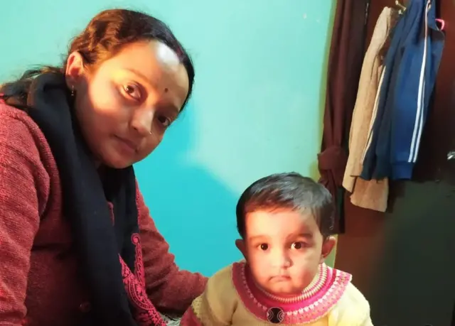 एकता की बच्ची