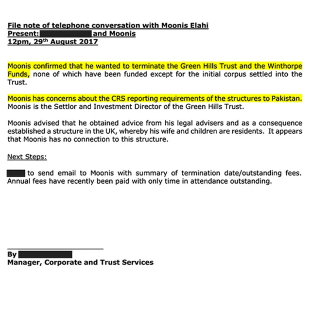 دوسری دستاویز