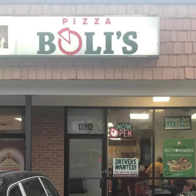 የፒዛ ቦሊስ መሸጫ ሱቅ