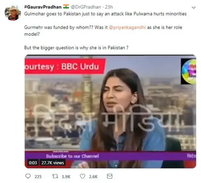 फ़ेक न्यूज़